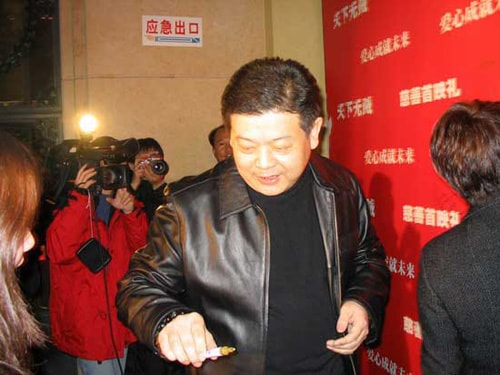 http://www.119127.cn/pics/default/download/e7edfcdc2580ccbed50ffff31c8ee1d4.jpg