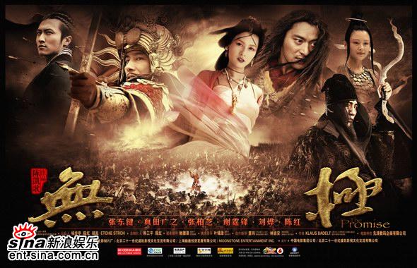 http://www.119127.cn/pics/default/download/e7eef34bc5770b40d0055034c46dbd77.jpg