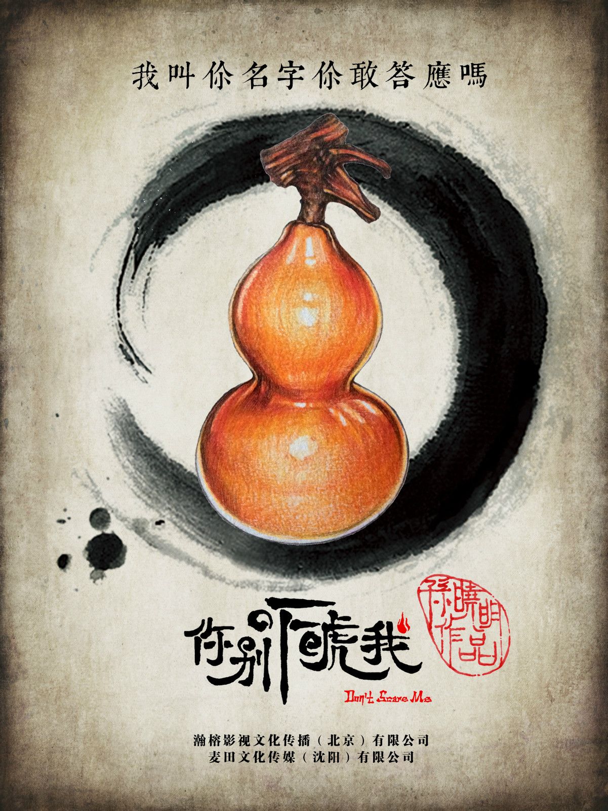 http://www.119127.cn/pics/default/download/e80322983d46a8dd7da953cef485400b.jpg