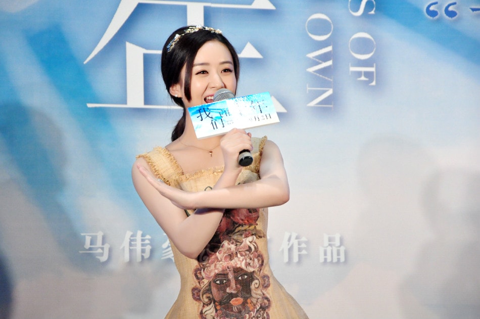 我們的十年 【十年一見(jiàn)】定檔發(fā)布會(huì)