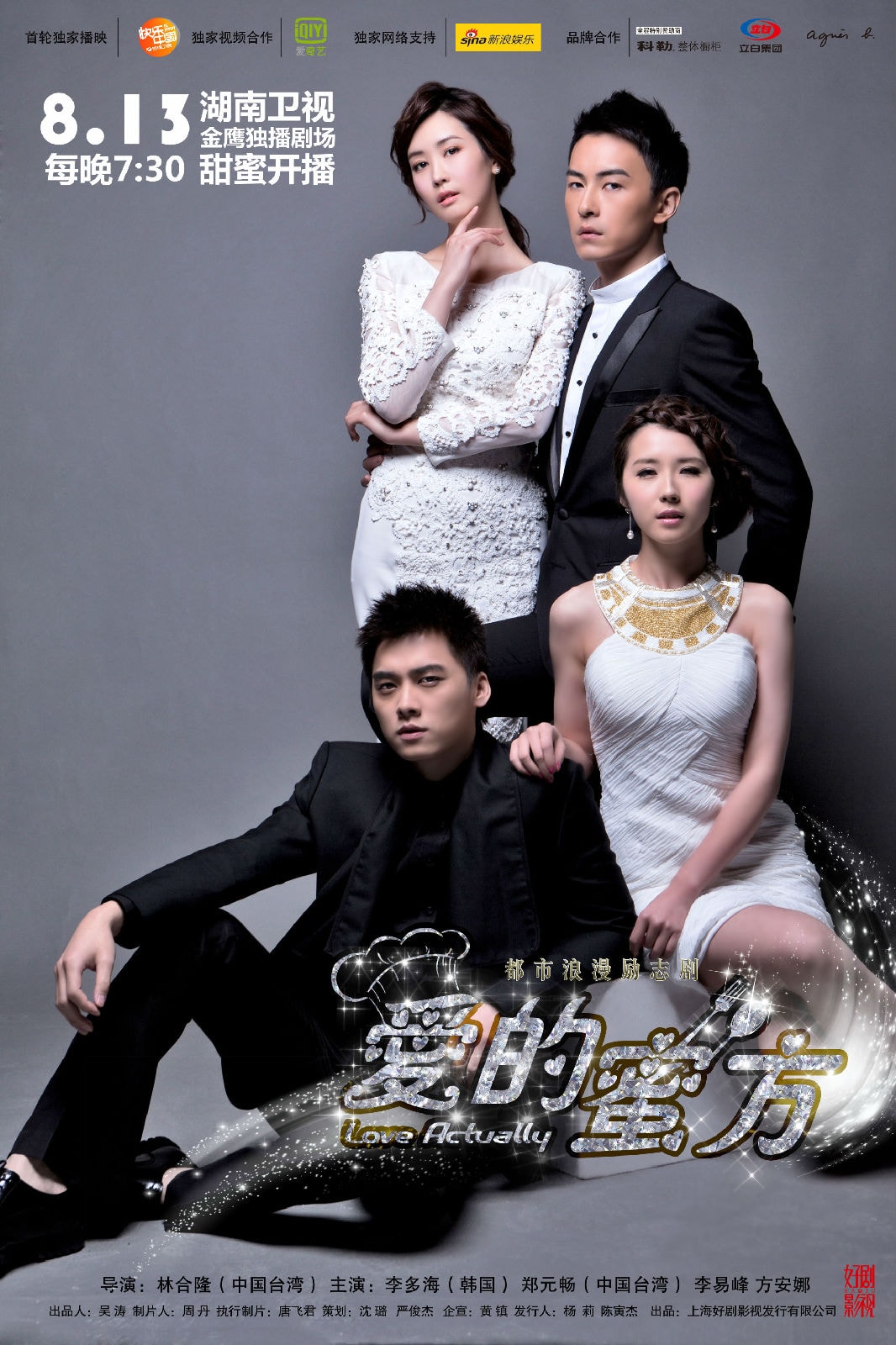 http://www.119127.cn/pics/default/download/e81877f3cd57ee72b4b1cd7b26672b8d.jpg