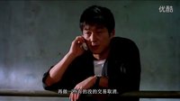 韓國犯罪片《雅加達(dá)》 預(yù)告片