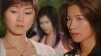 我和僵尸有個(gè)約會(huì)第三部19 萬(wàn)綺雯剪輯2 母女之戰(zhàn) 神龍受傷