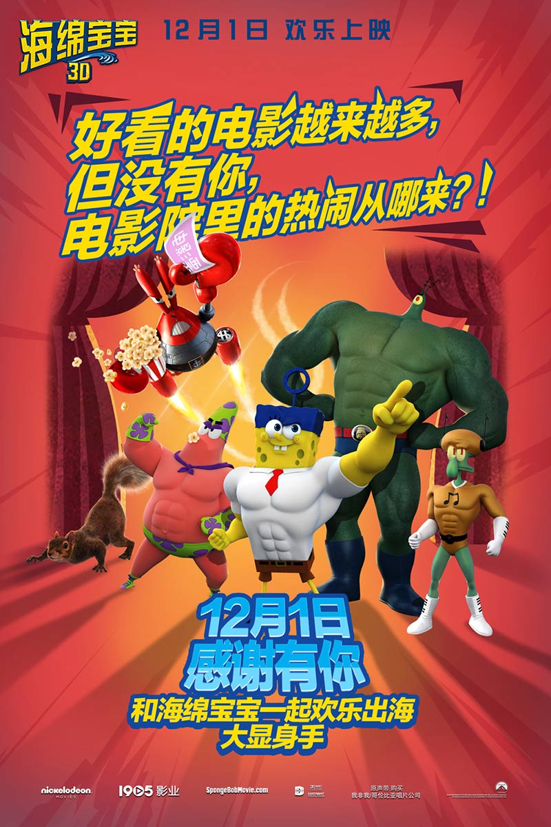 http://www.119127.cn/pics/default/download/e847d2a6a018471a3e72d06450b0e2fb.jpg