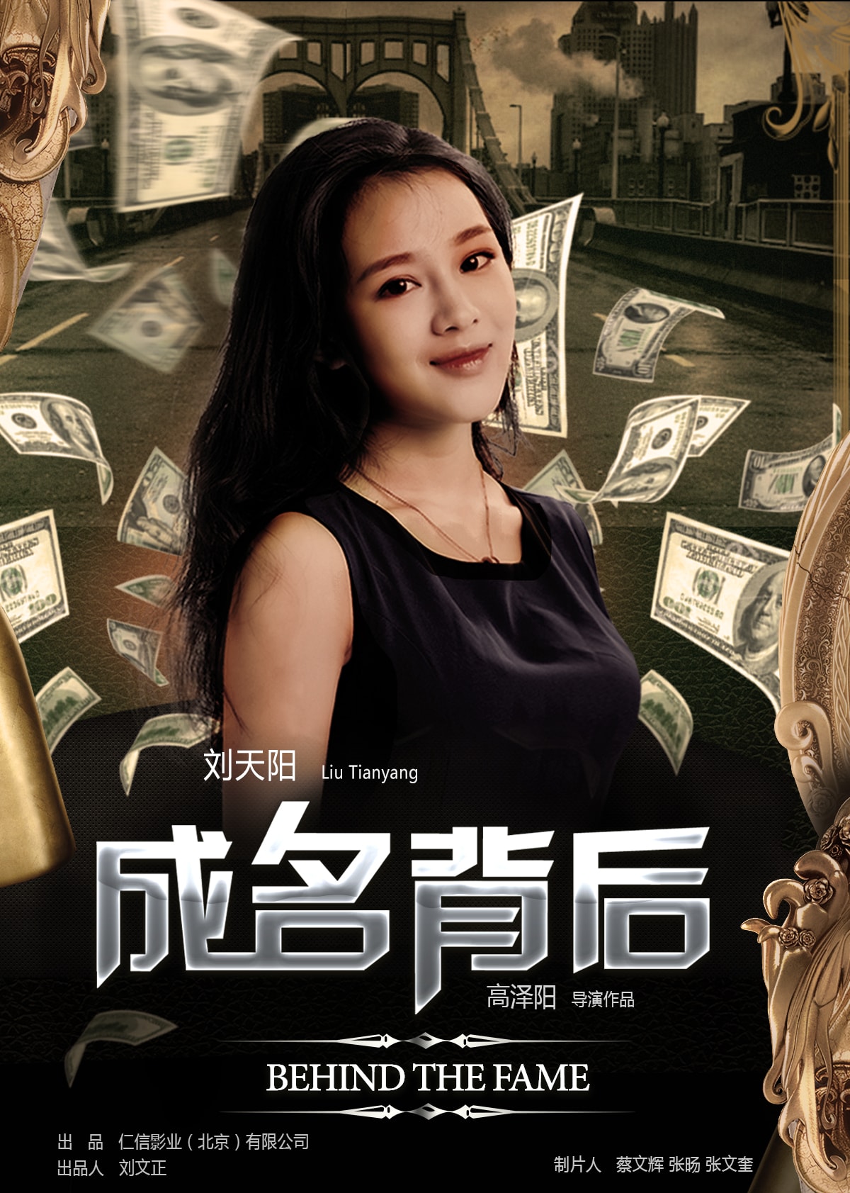 http://www.119127.cn/pics/default/download/e8627af9b186c64dfb7e4406b7f5dc12.jpg