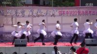 舞林大會(huì)之群魔亂舞_高清_2