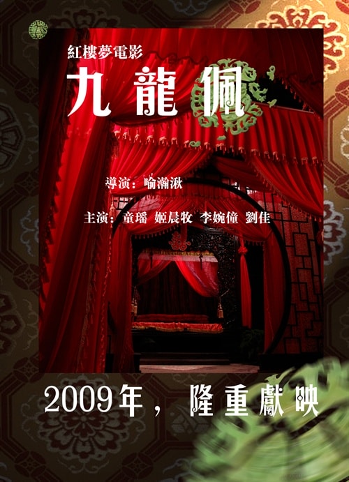 http://www.119127.cn/pics/default/download/e86d8f62039f4cf8121f1d8234246d98.jpg