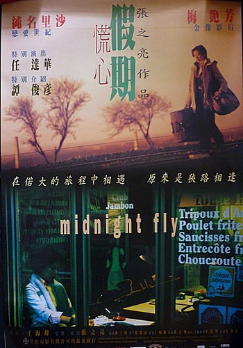 http://www.119127.cn/pics/default/download/e88218e83a345180dca7093d1ed81e60.jpg