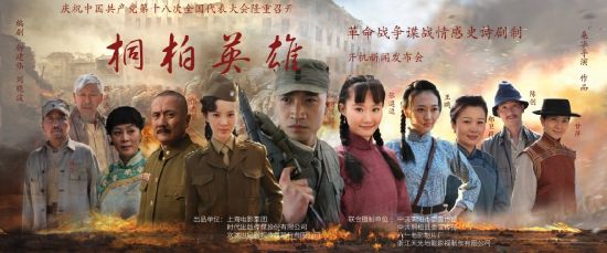 http://www.119127.cn/pics/default/download/e8cbcae5c951941505138ac1b5ac80bd.jpg