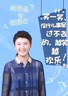 閆學(xué)晶