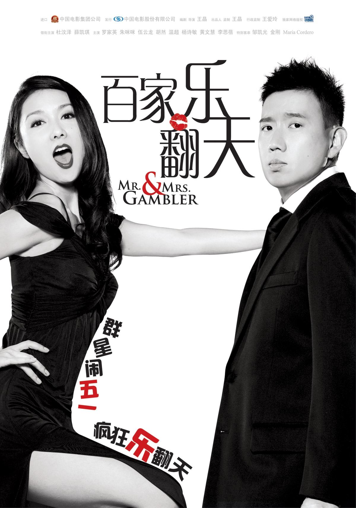 http://www.119127.cn/pics/default/download/e8e8a334db5d69e6c3c2e5bb06d14117.jpg