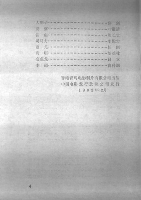 http://www.119127.cn/pics/default/download/e9163b9ab2e26ba1b60b88dcd07bb384.jpg