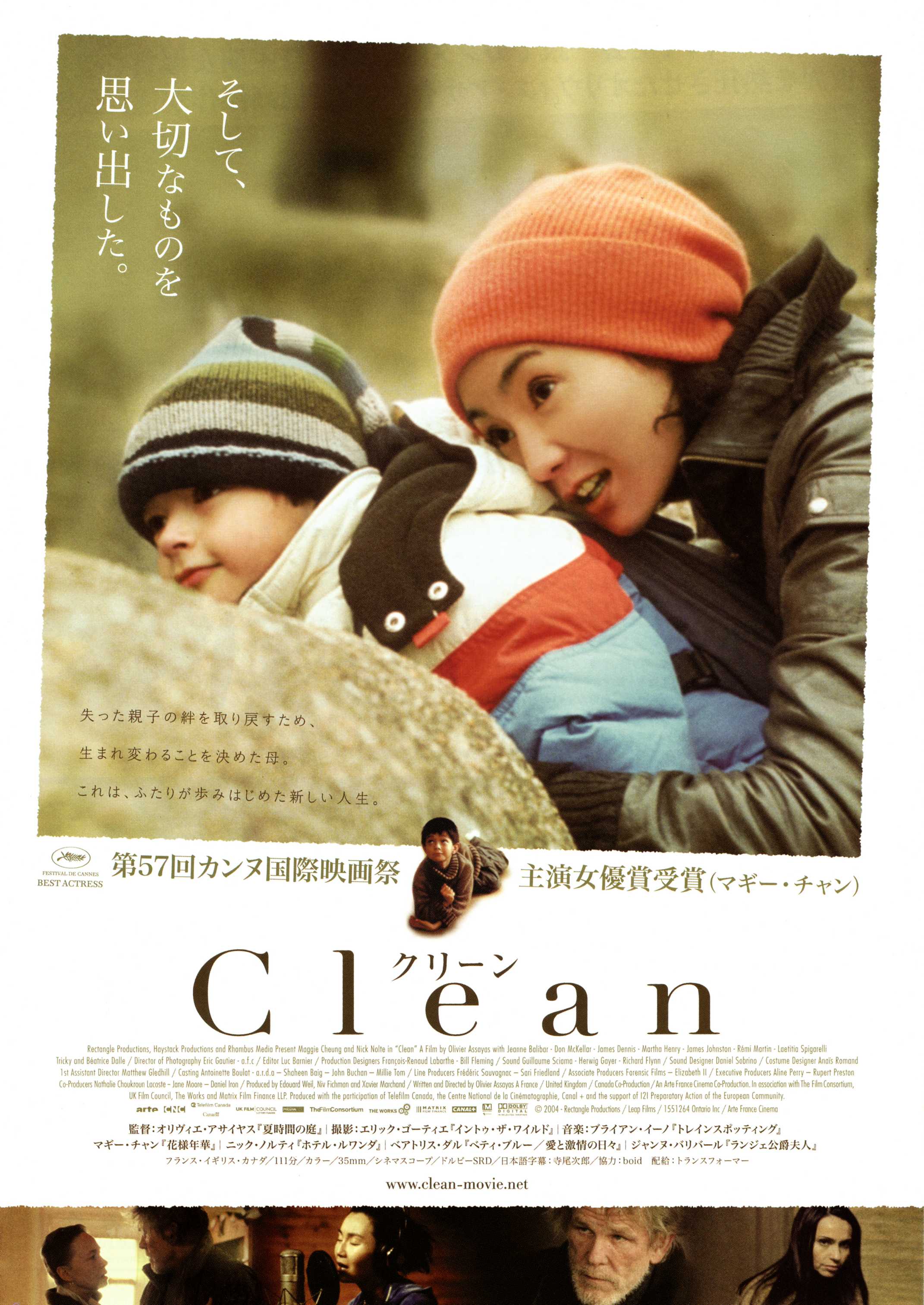 http://www.119127.cn/pics/default/download/e9219198529c9bd64b5d1610ece25b13.jpg