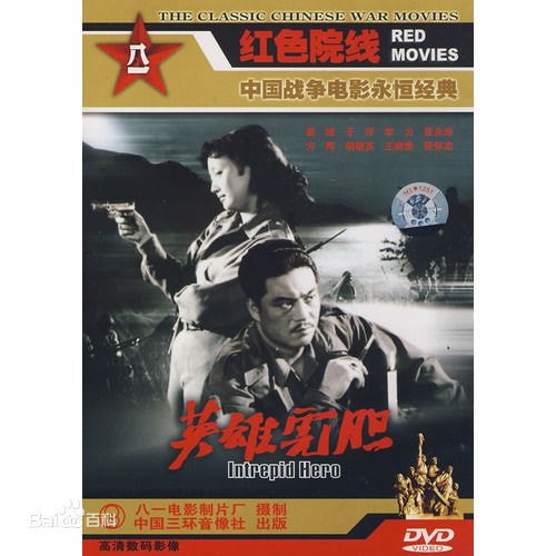 http://www.119127.cn/pics/default/download/e924ecd495858160cf2ee927a75423e6.jpg