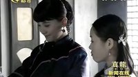 《白狼》明晚登陸廣西衛視 小宋佳邵兵演繹糾結情緣 110314 新聞在線