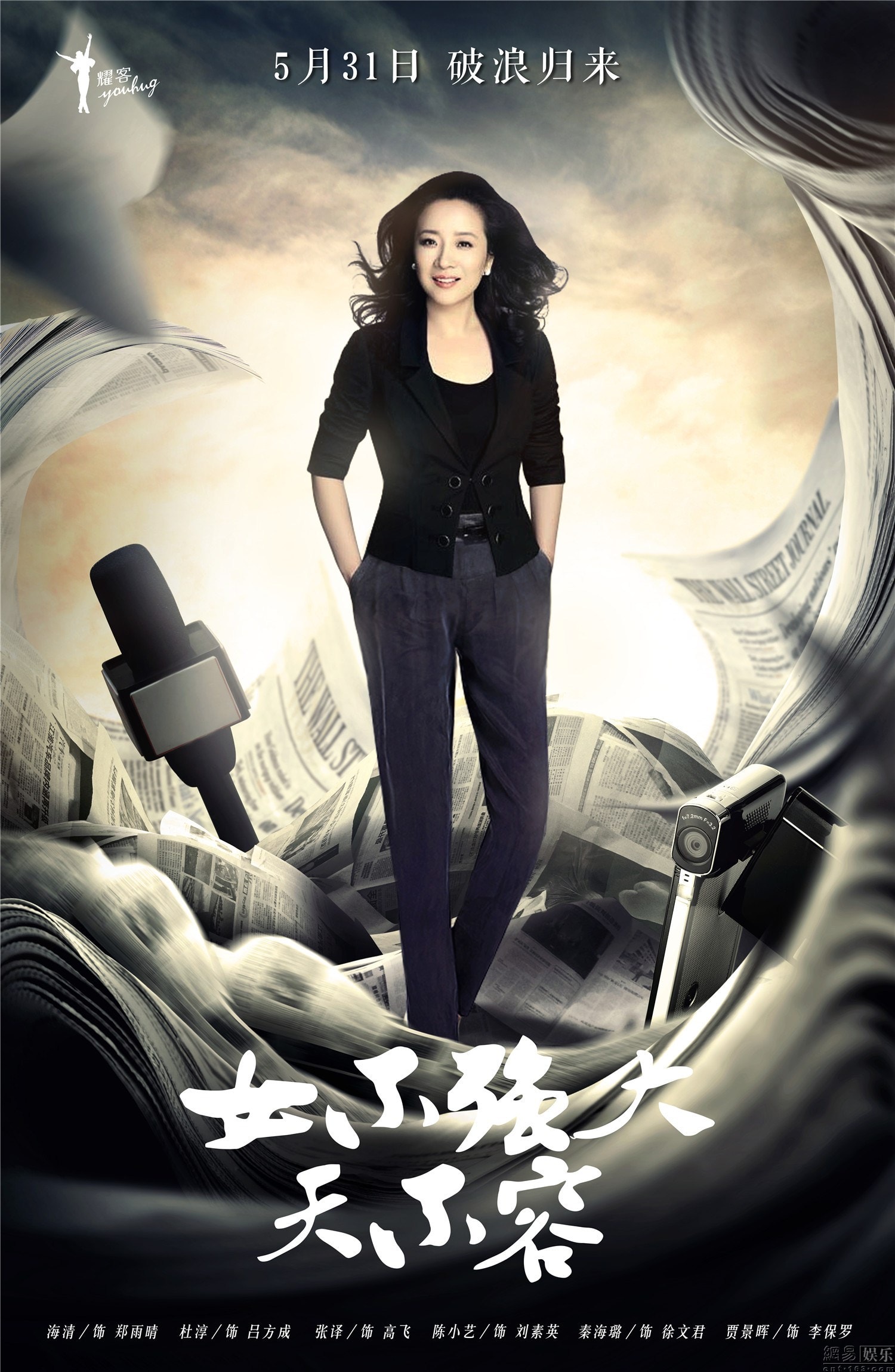 http://www.119127.cn/pics/default/download/e940cd8999f2df23bdc2b74a45454e3d.jpg