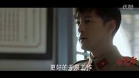 胡歌，導演逗你玩呢