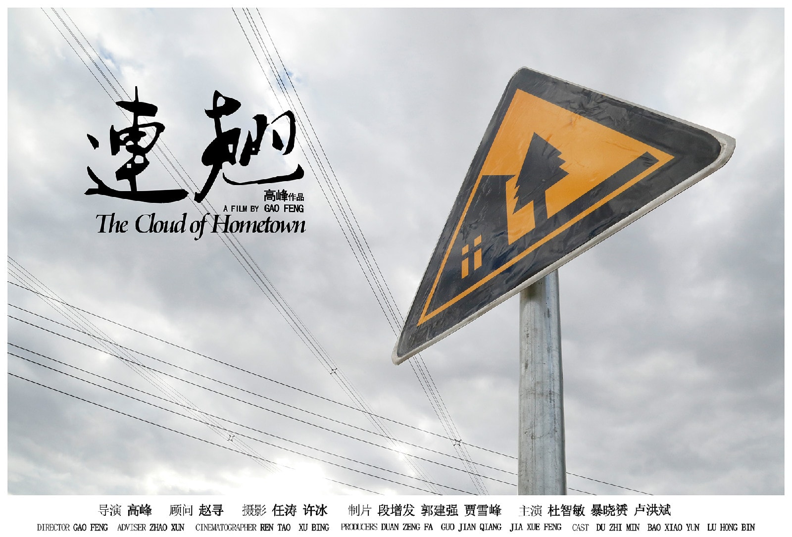 http://www.119127.cn/pics/default/download/e94d8d5c19e32989e8f6aadc10c9ebee.jpg