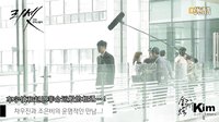 【百度金所炫吧】《Reset》第一集拍攝現(xiàn)場花絮中字