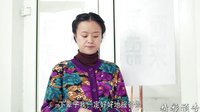 《俺娘田小草》53集預(yù)告片