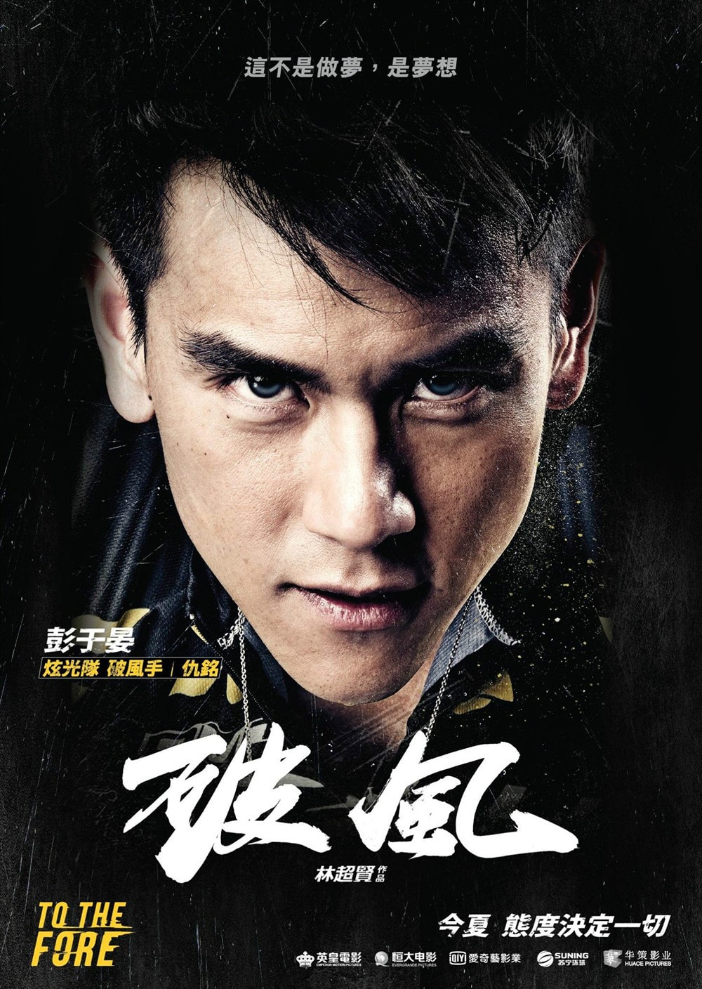 http://www.119127.cn/pics/default/download/e98666dd952d2f65ca70c36a23395f4e.jpg