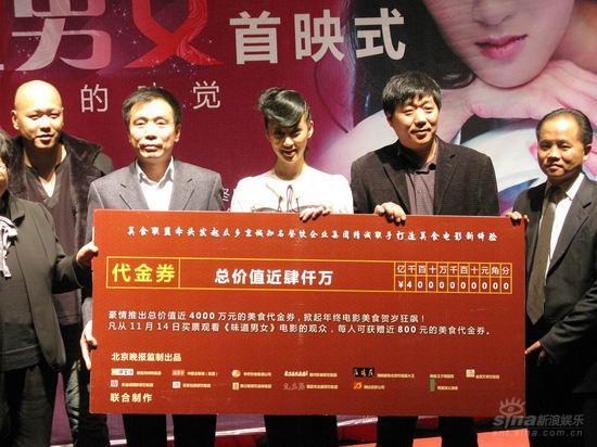 http://www.119127.cn/pics/default/download/e986aa45ee511afb2146359798cf61be.jpg