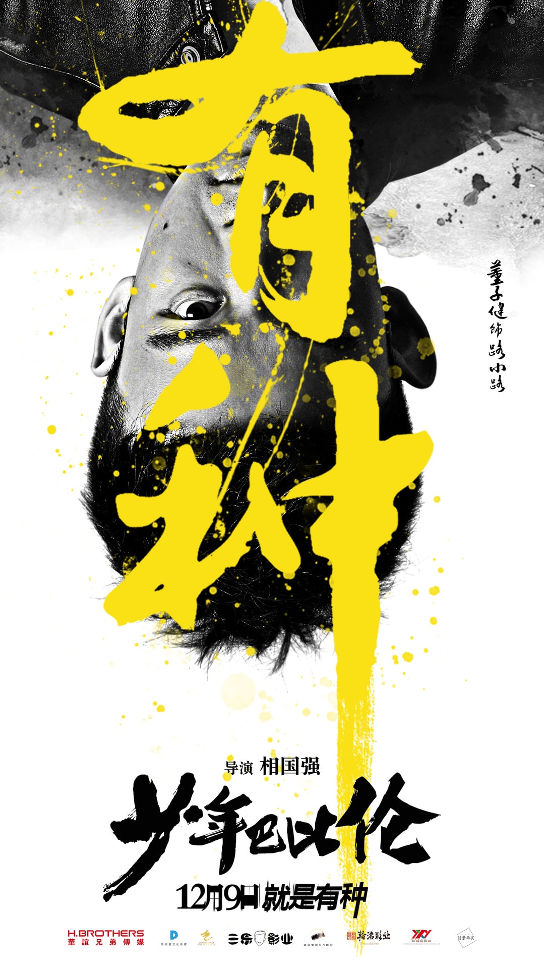 http://www.119127.cn/pics/default/download/e99dfd23d2279af1f4bfebb301ee4592.jpg
