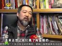 一家老小向前沖：子華心巧離婚 曉雯“橫插一杠”？  120414 經視播報