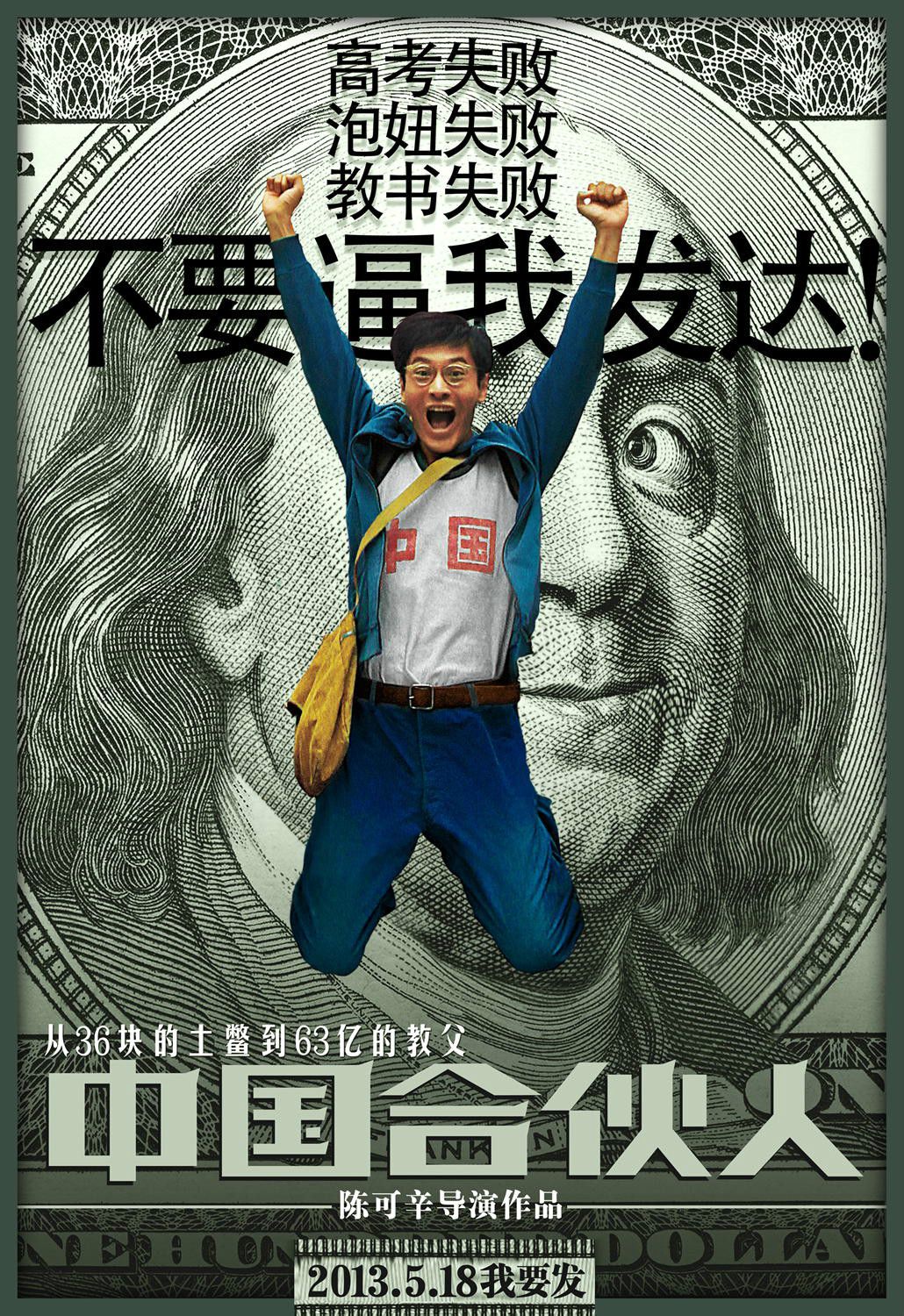 http://www.119127.cn/pics/default/download/e9b93c2aa031463ee5f1a7213b31c706.jpg