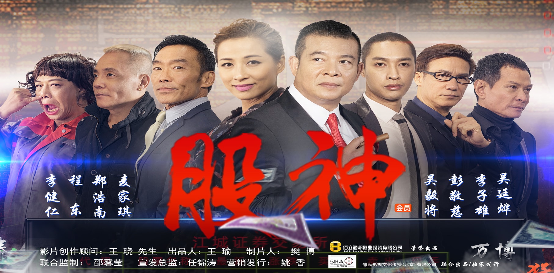 http://www.119127.cn/pics/default/download/e9d247387f162358216f820472ea1cf1.jpg