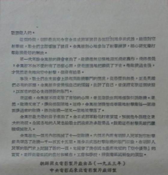 http://www.119127.cn/pics/default/download/e9ea061c3605bb9cdb79bf88f07b4a1b.jpg