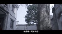 這不是劇透 2016 前方的童謠需要高能預(yù)警 30