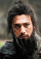 劉燁