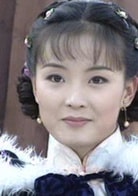 王艷