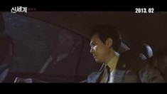 劇場版預(yù)告片