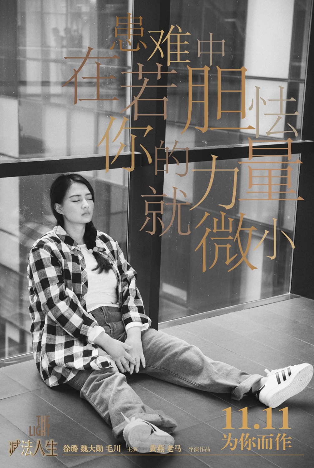 http://www.119127.cn/pics/default/download/ea476509dca1b510622bac89ae6f7804.jpg