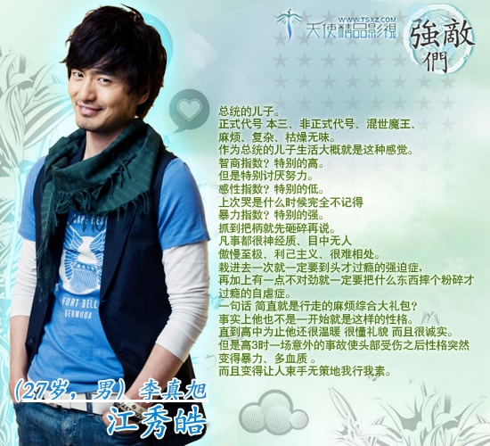 http://www.119127.cn/pics/default/download/ea4fd7e6bf3efdb6c5b269997743b31b.jpg