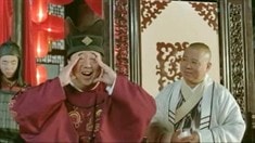 預告片