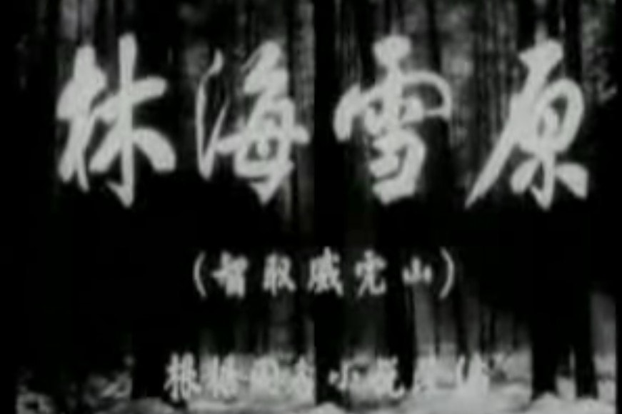 http://www.119127.cn/pics/default/download/ea6049627d7efe34b8fee030deefaab9.jpg