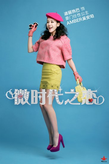 http://www.119127.cn/pics/default/download/ea7cebf485ff651325d99ae948a2c038.jpg