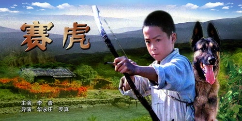 http://www.119127.cn/pics/default/download/ea950d04ee278ea5d1a52b738e04f4ee.jpg