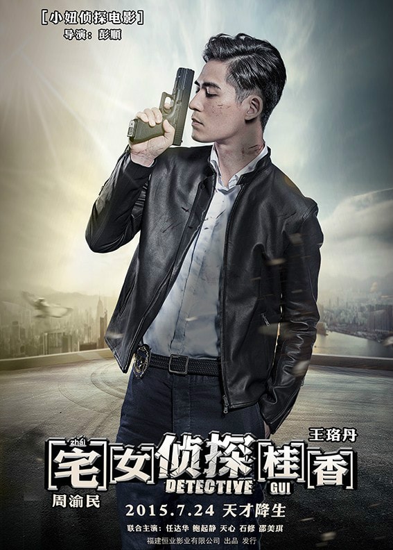 http://www.119127.cn/pics/default/download/ea9dd645bbdfc8ed9399da2cc7775bb5.jpg