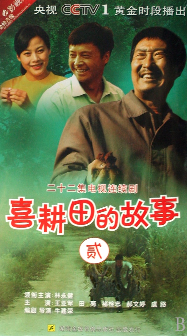 http://www.119127.cn/pics/default/download/eaac1b3e1a681bea3e54dccd8f1d12b6.jpg