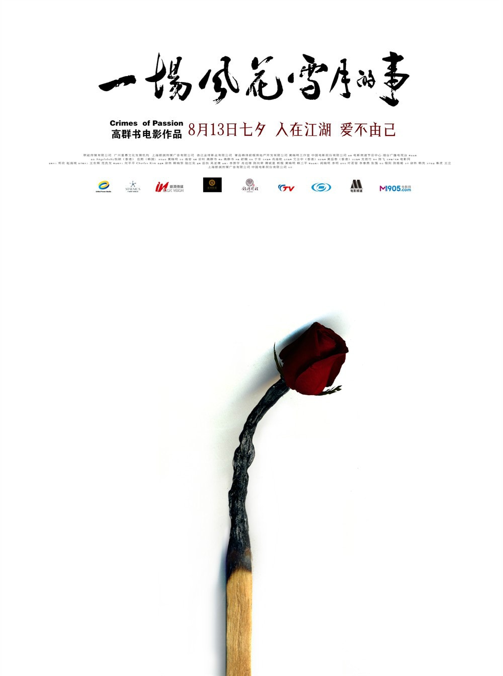 http://www.119127.cn/pics/default/download/eae5c6d9dfad225327931a6bc3cf6f1a.jpg