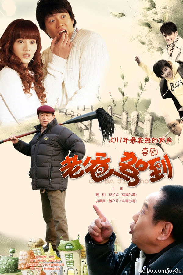 http://www.119127.cn/pics/default/download/eae68025de1201ae692e84b6d71c0c3e.jpg
