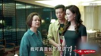 《小丈夫》前方高能！最精彩的撕逼大戰看了笑死你！1