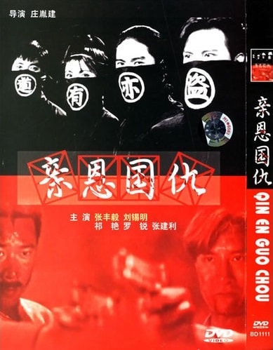 http://www.119127.cn/pics/default/download/eafa540128b292f1c0969f5aa1dd2ba6.jpg