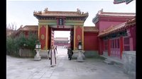 《后宮》43集預(yù)告