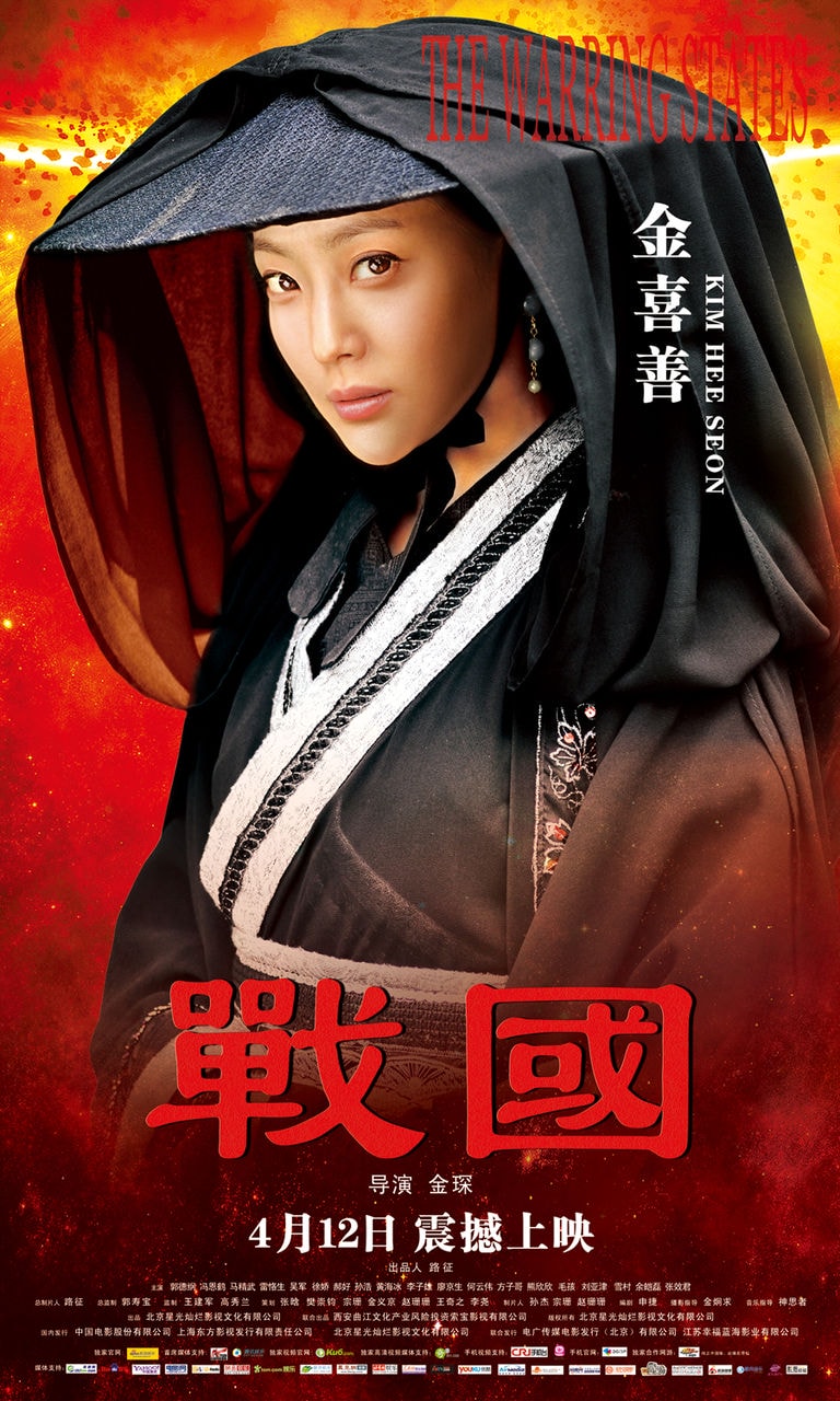 http://www.119127.cn/pics/default/download/eb0dbc0fdc31e0ad043a064f2b8220c7.jpg
