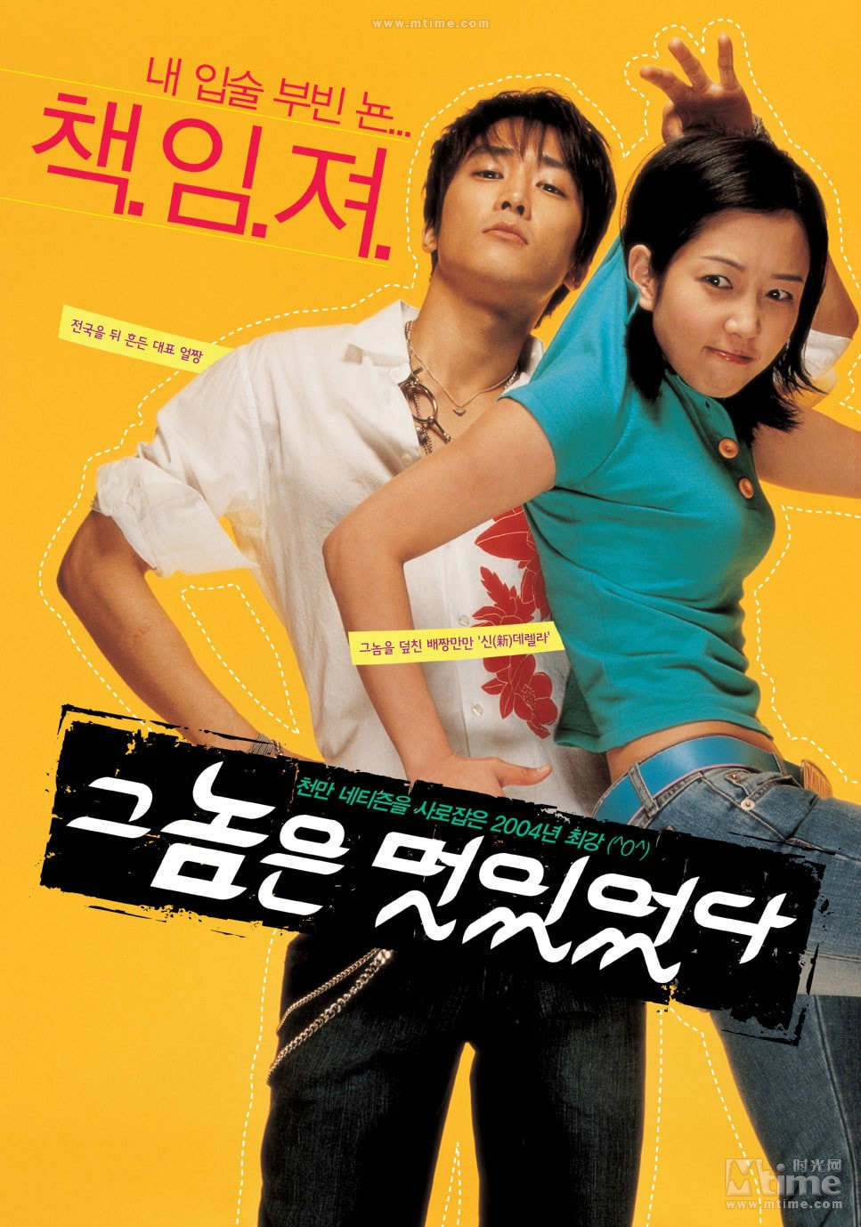 http://www.119127.cn/pics/default/download/eb0df77d98df4138eb1102b483eb6b0a.jpg